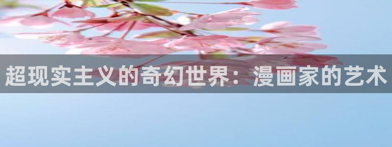 喵趣漫画官方免费版