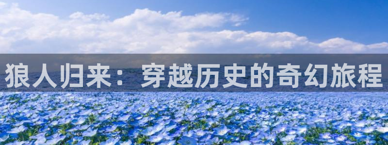 喵趣漫画app免费下载安装