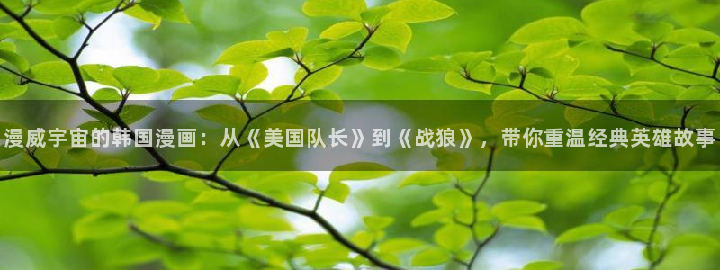 喵趣漫画在线阅读免费