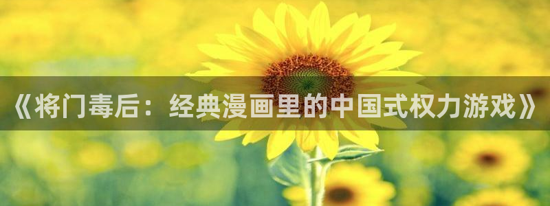 喵趣漫画最新版