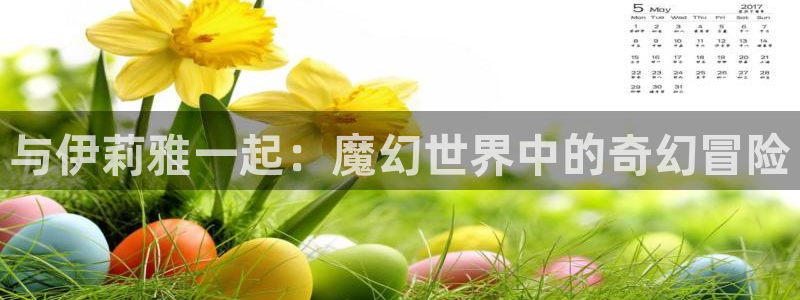 喵趣漫画无广告